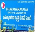 Bhavanarayana Gastro & Liver Centre Vijayawada