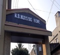 NB Nursing Homes Kishanganj