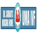 Sarkar Nursing Home and Uma International IVF Hospital