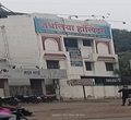 Jethlia Hospital Parbhani