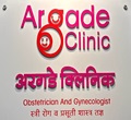 Argade Clinic Pune
