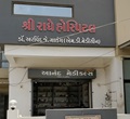 Shree Radhe Hospital Kutch