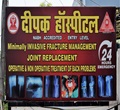 Deepak Hospital Agra, 