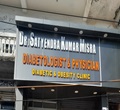 Dr. Satyendra Mishra Clinic Jabalpur