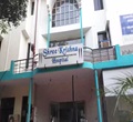 Shree Krishna Hospital