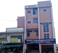 Jeeva Hospital Erode