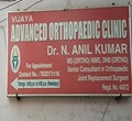Vijaya Advanced Orthopedic Clinic Hyderabad