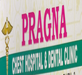 Pragna Chest Hospital and Dental Clinic Eluru