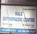 Kale Orthopaedic Centre