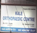 Kale Orthopaedic Centre Belgaum