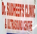 Dr. Sudheers Clinic and Ultrasound Centre Ernakulam