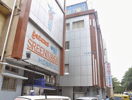 Sreenivasa Hospital