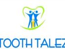 Tooth Talez