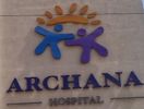 Archana Hospital