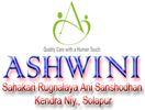 Ashwini Hospital Ani Sanshodhan Kendra Niy