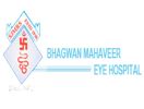 Bhagwan Mahaveer Eye Hospital Chennai