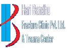 Hari Bandhu Hospital