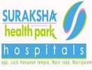 Suraksha Health Park Hospitals Visakhapatnam