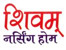 Shivam Nursing Home, Moradabad