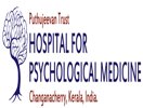 Puthujeevan Trust Hospital for Psychological Medicine Kottayam