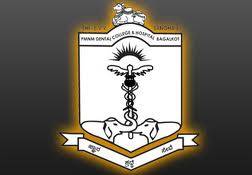 P.M.N.M. Dental College and Hospital