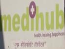 Medihub Super Speciality Hospital Bhilwara