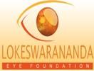 Lokeswarananda Eye Foundation