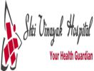 Shri Vinayak Hospital Gorakhpur