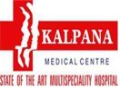 Kalpana Medical Centre