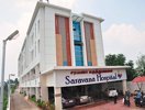 Saravana Hospital Cuddalore