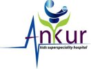 Ankur Kids Hospital Jalandhar