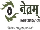 Netram Eye Clinic & Foundation  Delhi
