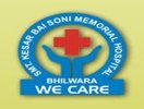 Soni Hospital Bhilwara