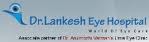 Dr. Lankesh Eye Hospital Chennai