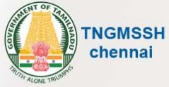 Tamil Nadu Government Multi Super Speciality Hospital Chennai