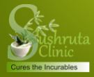Sushruta Clinic Bareilly