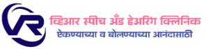 Vr speech and hearing clinic Pune