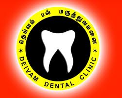 Deivam Dental Clinic Madurai