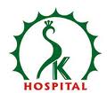 Sri Kumaran Hospital Tirupur