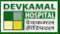 Devkamal Hospital