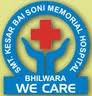 Shrimati Kesarbai Soni Hospital Bhilwara