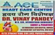 ACE Heart Care Centre Allahabad