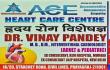 ACE Heart Care Centre