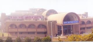 Dr. Baba Saheb Ambedkar Hospital Delhi