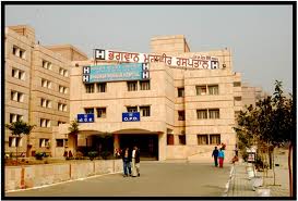 Bhagwan Mahavir Hospital Delhi