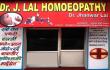 Dr. J. Lal Homoeopathic Clinic Bikaner