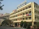 Guru Teg Bahadur Hospital Delhi