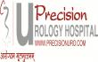 Precision Urology Hospital Lucknow