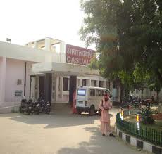 Rao Tula Ram Hospital