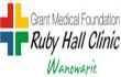Wanowarie Ruby Hall Clinic